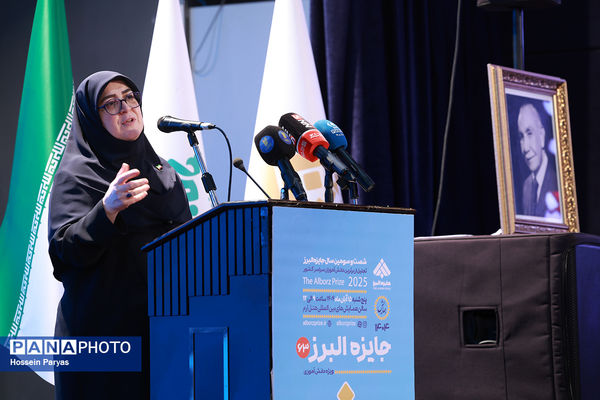 شصت و سومین همایش ملی جایزه البرز دانش‌آموزی-2