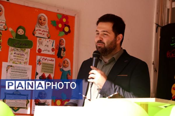 همایش وطن یار در دبستان فاطمیه گرگان