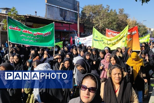 برپایی راهپیمایی باشکوه ۱۳ آبان در شهرستان شیروان