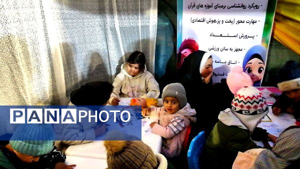 برپایی غرفه فرهنگی کودک در شهرستان کاشمر 