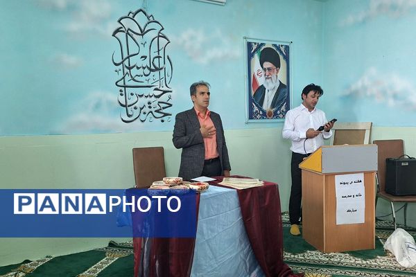آغاز هفته پیوند اولیا و مربیان در مدارس پیشوا