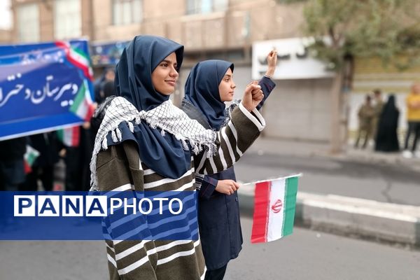 راهیپمایی 13 آبان در شهر قدس