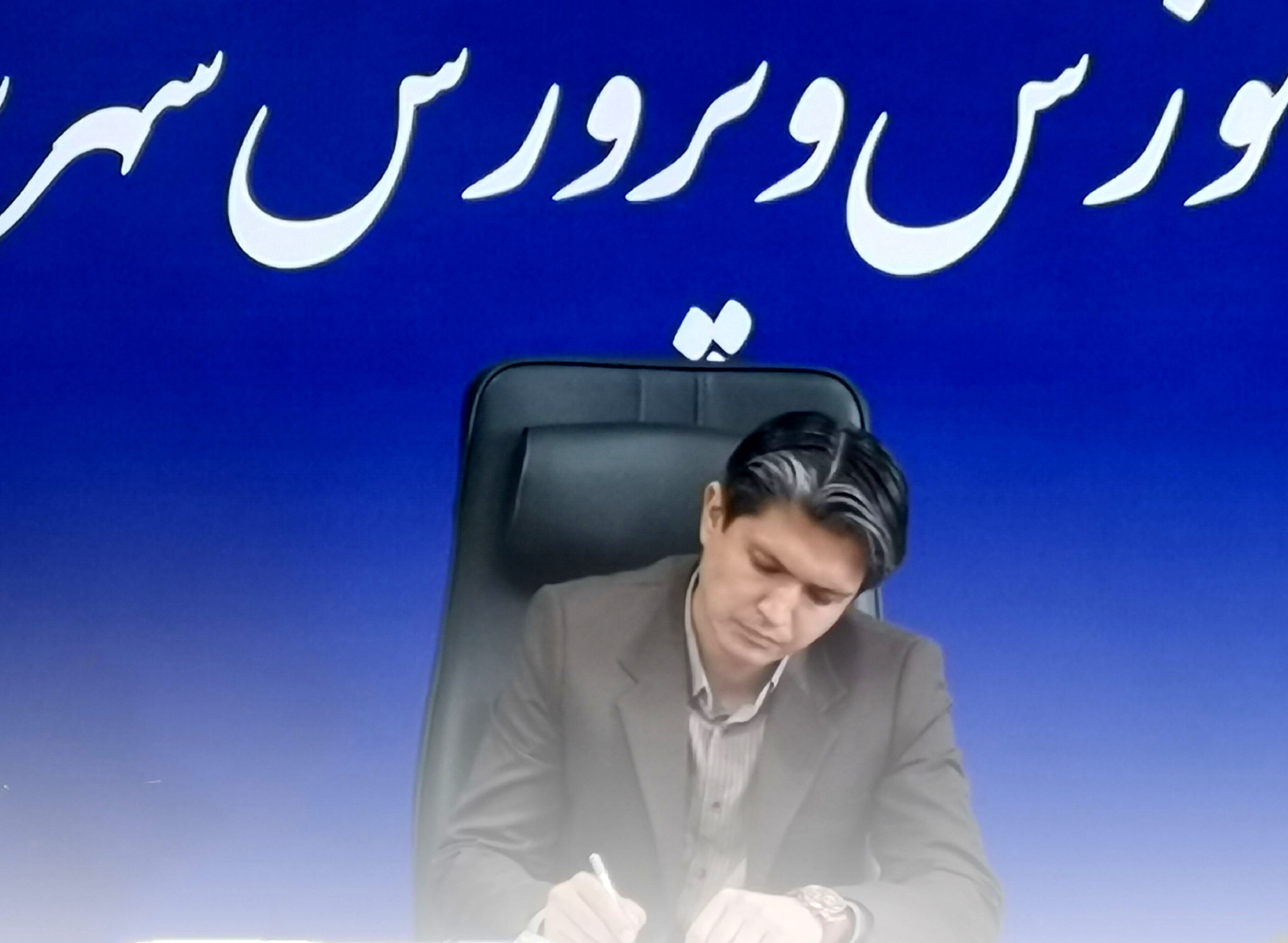 پیام تبریک مدیر آموزش و پرورش بجنورد به مناسبت سالروز تاسیس سازمان دانش آموزی
