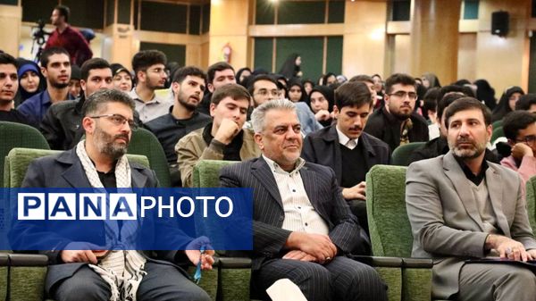 همایش بزرگ پیشگامان رهایی در دانشگاه آزاد واحد کرج