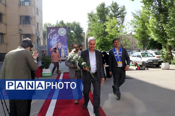 آیین سپاس معلم در اداره کل آموزش و پرورش خراسان رضوی