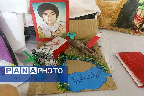 برگزاری جشنواره دست‌سازه‌ها در دبستان الهام یک 