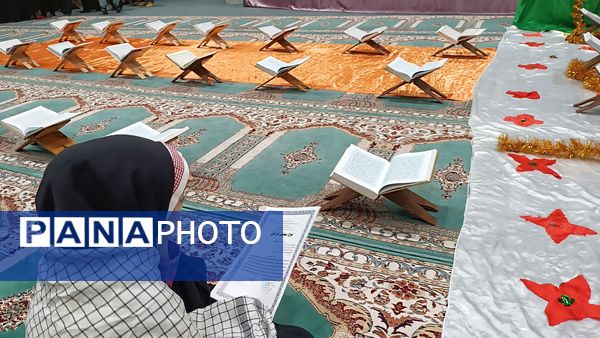 محفل بزرگ قرآنی در شهرستان مارگون