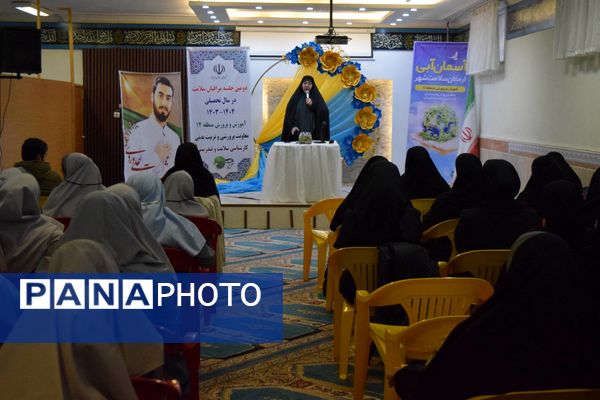 ارتقای سلامت دانش‌آموزان با برگزاری کارگاه آموزشی در مدرسه دخترانه حضرت معصومه(س)
