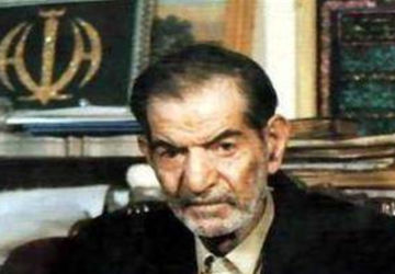 بزرگداشت استاد سید محمد حسین شهریار