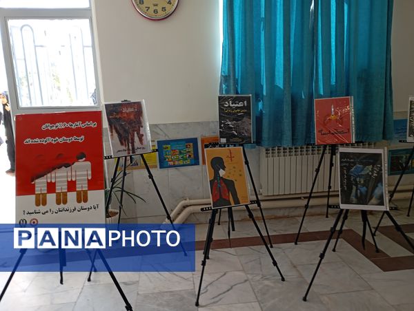 آیین افتتاحیه یاریگران زندگی در هنرستان محمودیه ۸