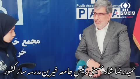 نشست مشترک مجامع خیرین مدرسه ساز خراسان رضوی با رئیس جامعه خیرین مدرسه ساز کشور