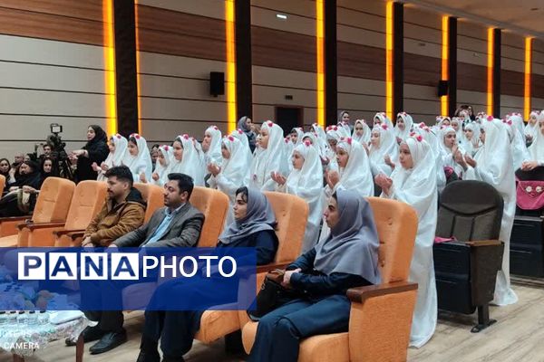 جشن تکلیف فرشتگان ۹ ساله دبستان بعثت ناحیه ۳ شیراز