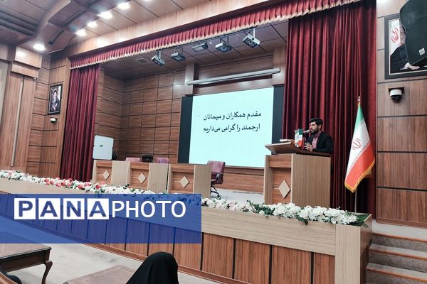 برگزاری برنامه شهرستانی معاونین و مربیان پرورشی و طرح امین در اردوگاه شهید منتظری