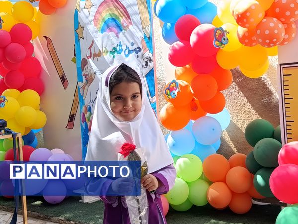 رنگین‌‌کمان شادی و یادگیری در جشن غنچه‌‌ها
