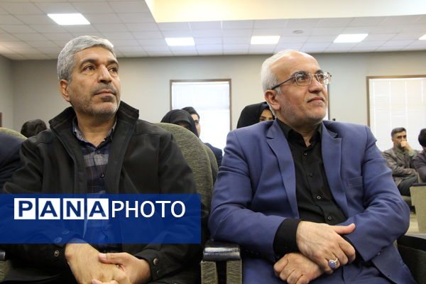 همایش جهادگران علم و فناوری یزد