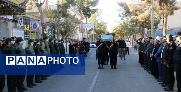 تشییع  پیکر مطهر شهید خوشنام در شهرستان خلیل آباد 