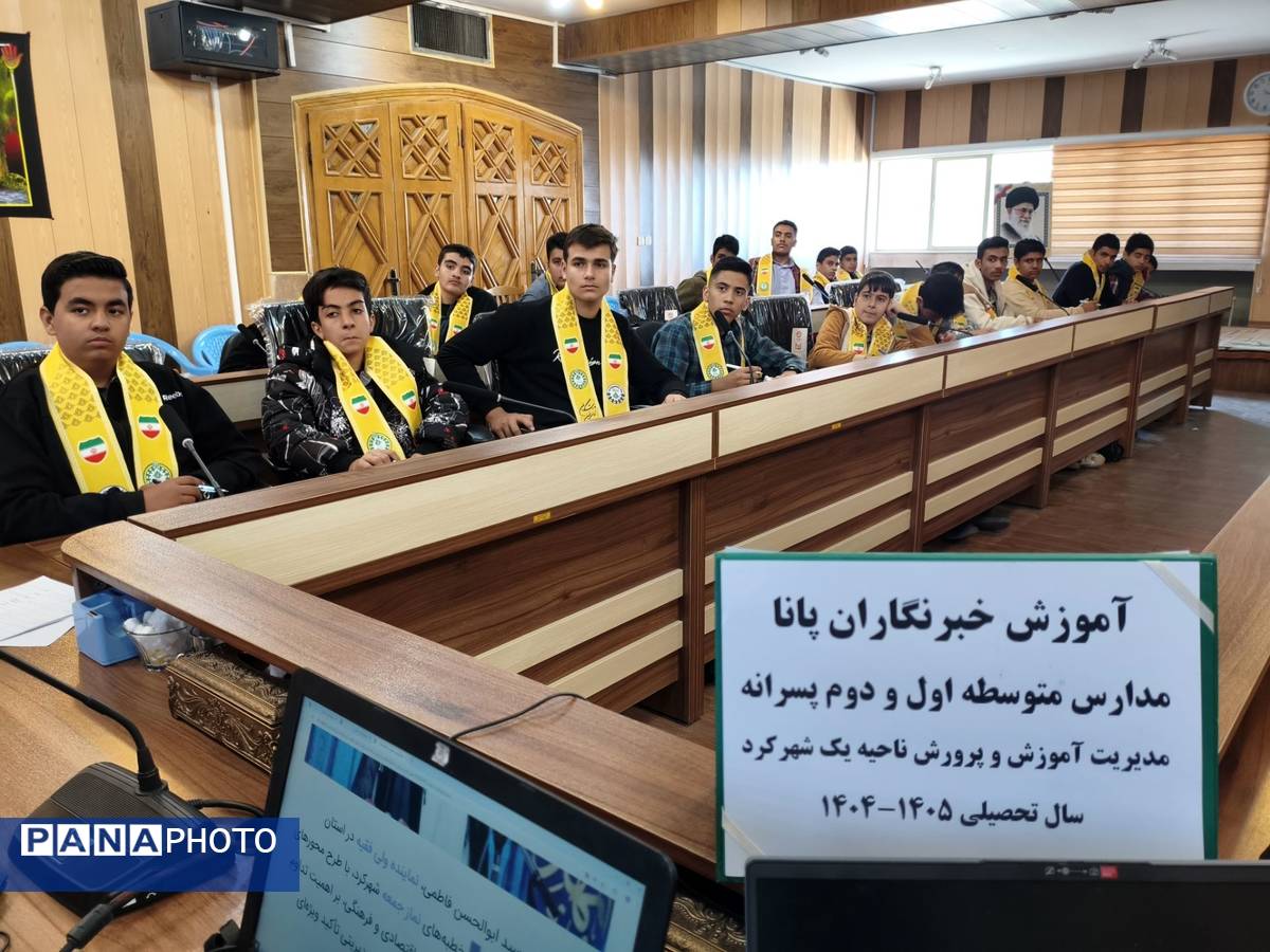 کشف استعدادهای رسانهای دانشآموزان در ناحیه یک شهرکرد