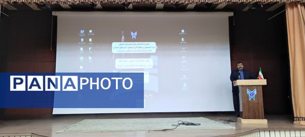 برگزاری نشست دادستانی شیروان با دانشجویان در دانشگاه آزاد اسلامی شهرستان شیروان