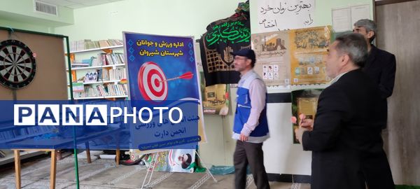 برگزاری مسابقه دارت ویژه دبیران دبیرستان شاهد ۴ شیروان