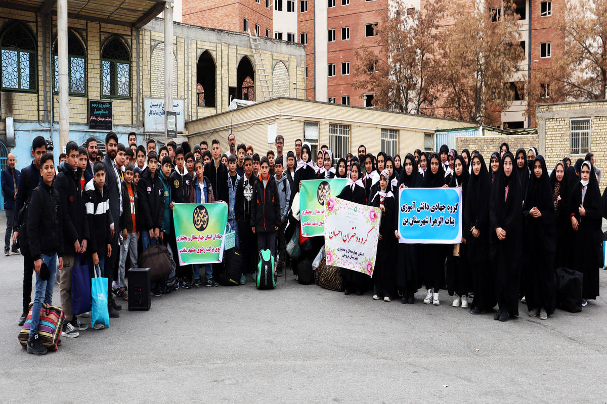 اعزام ۱۶۰ نفر از نوجهادان استان چهارمحال‌وبختیاری به مشهد مقدس در قالب کاروان «برکت رضوی»