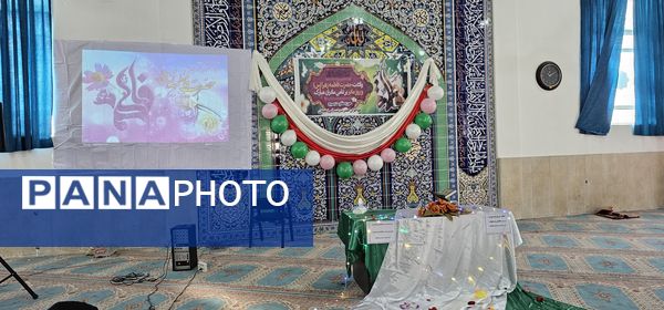 مراسم سال‌روز ولادت حضرت زهرا (س) و روز مادر در شهرستان هلیلان