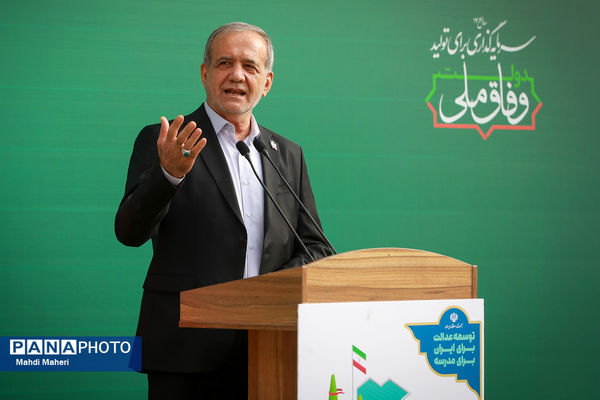 آغاز سال تحصیلی با حضور رئیس جمهور