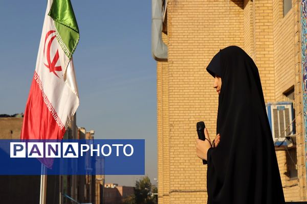 صبحگاه مدرسه شیخ مفید پاکدشت