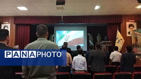 همایش طرح ملی پیشرفت مدرسه در نیشابور 