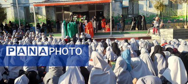 مراسم شهادت حضرت فاطمه زهرا و روز استکبار جهانی در دبستان نیایش 