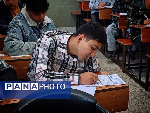 امتحانات نوبت اول در دبیرستان میثاق 