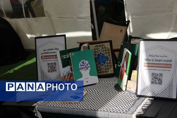 حضور باشکوه جاماندگان اربعین حسینی در شهر ری