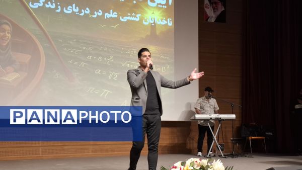 تجلیل از مقام شامخ معلم در دامغان