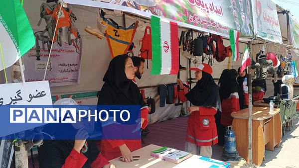 حضور فعال هلال احمر مارگون در نمایشگاه عید غدیر با ارائه خدمات امدادی و آموزشی