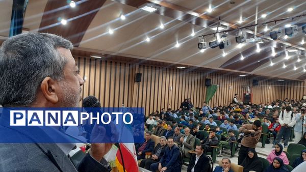 مراسم تجلیل از دانش‌آموزان ممتاز مدارس شاهد استان البرز