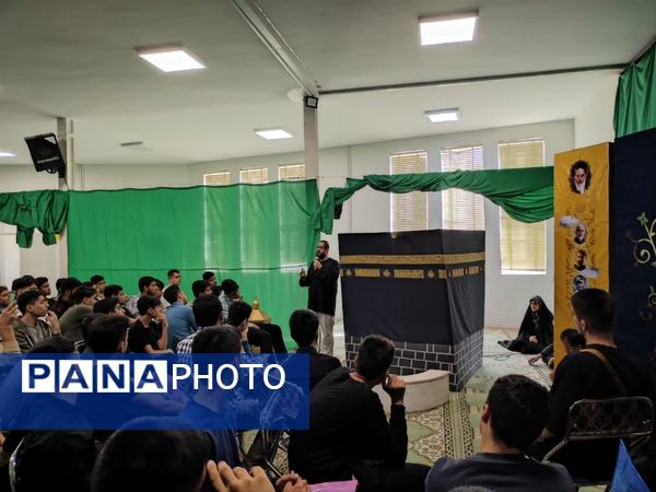 دوره آموزشی برای دانش‌آموزان اعزامی به حج عمره در یزد