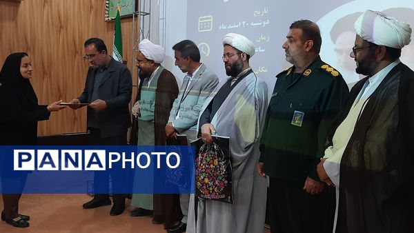 مراسم تقدیر از برترین‌‌های پارسیان در حوزه‌‌ی امور تربیتی و پرورشی 