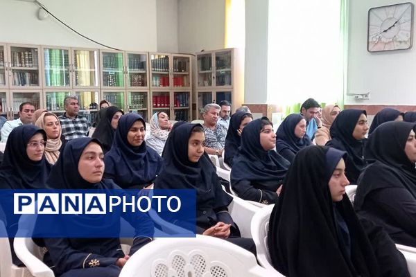 تجلیل از دانش‌آموزان برگزیده استانی طرح دادرس دبیرستان فرزانگان یک اسلامشهر