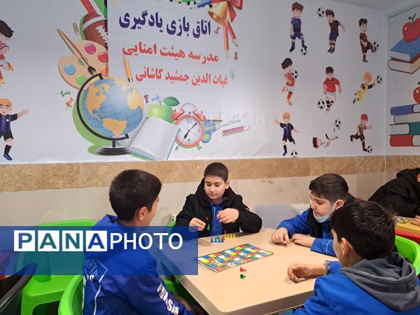 تجربه یادگیری نوین، افتتاح اتاق واقعیت مجازی در مدرسه غیاث‌الدین جمشید کاشانی ملارد 