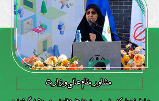 تمام ظرفیت‌های کشور امروز در خدمت ارتقای نظام تعلیم و تربیت قرار گرفته است