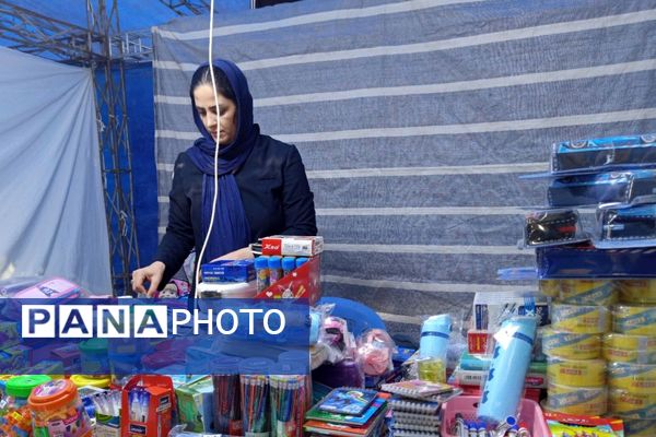  نمایشگاه پاییزه لردگان، آغازگر سال تحصیلی نو