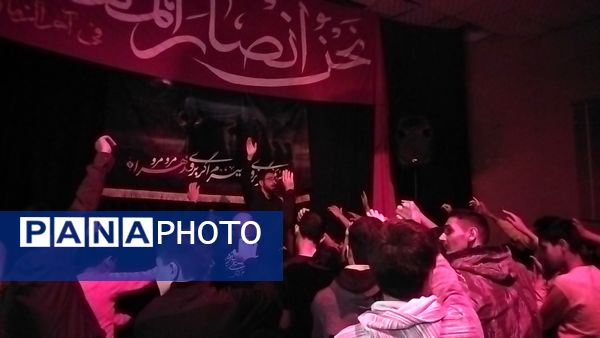 هیئت هفتگی انصار المهدی در دومین هفته از ماه آبان 