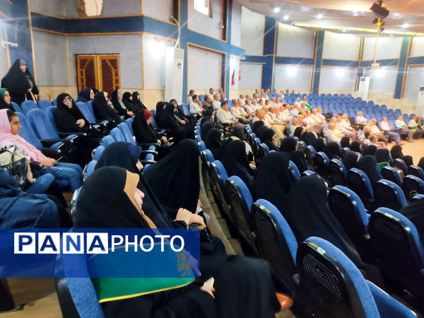 برپایی جشن عید غدیر در بابلسر