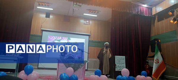 برگزاری مراسم تجلیل از مقام زن به مناسبت ولادت حضرت فاطمه زهرا(س)