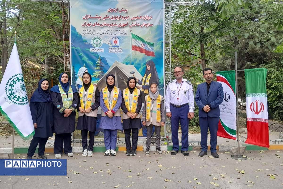 حضور دانش آموزان پاکدشت در دوازدهمین پیش اردوی ملی پیشتازان
