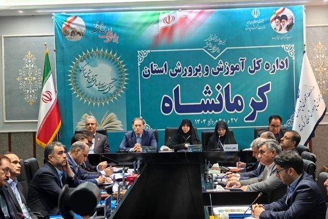 سی و هشتمین اجلاس رؤسای آموزش و پرورش سراسر کشور