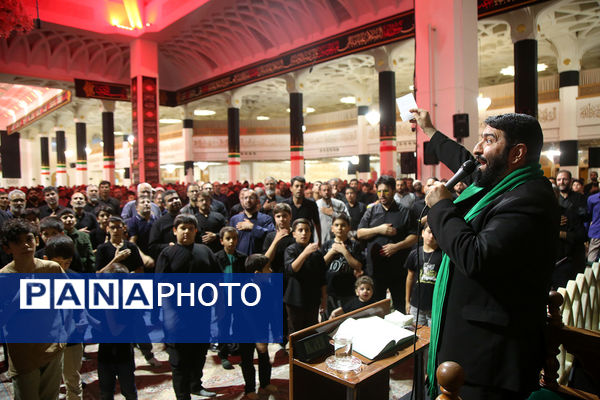 مراسم عزاداری  ۲۸ صفر در قم