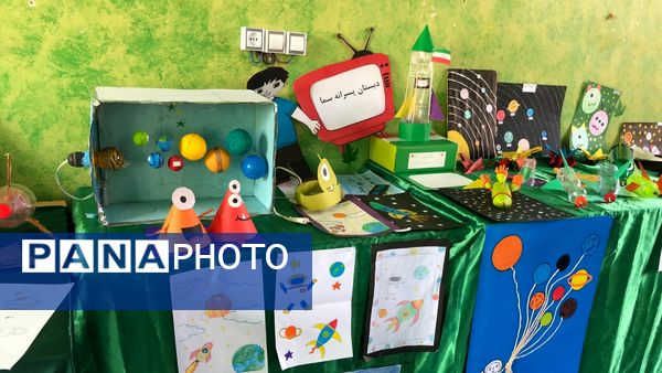 نمایشگاه آثار هفته جهانی فضا در حاجی‌آباد