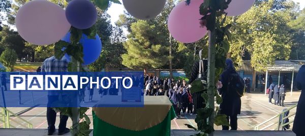 ماه دانایی فرا میرسد