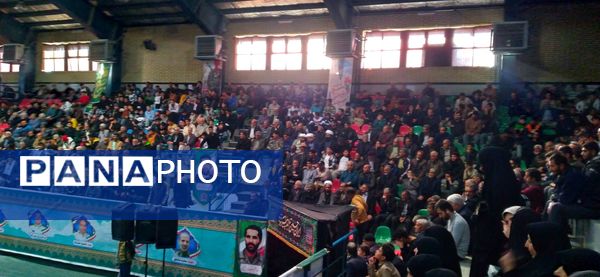 اجلاسیه کنگره ملی ۱۱۰۰ شهید شهرستان ملایر