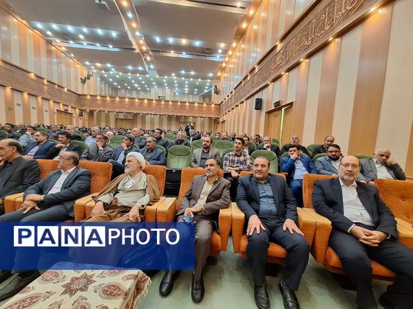 گردهمایی مدیران مدارس ناحیه ۴ و شورای اداری این ناحیه با خیریه صحیفه سجاد (ع) 